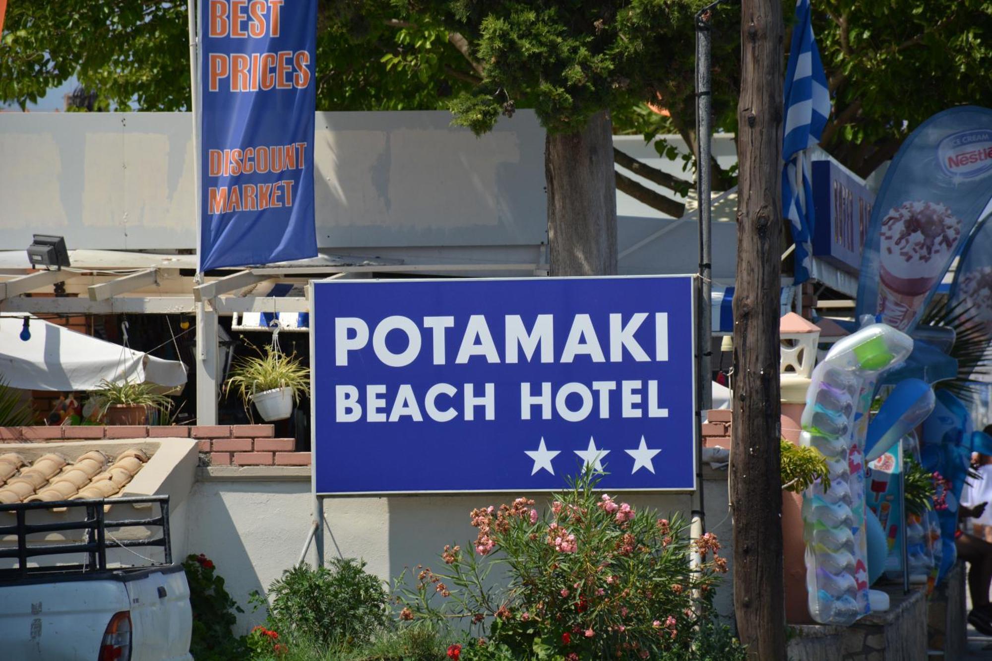 Potamaki Beach Hotel Benitses  Dış mekan fotoğraf